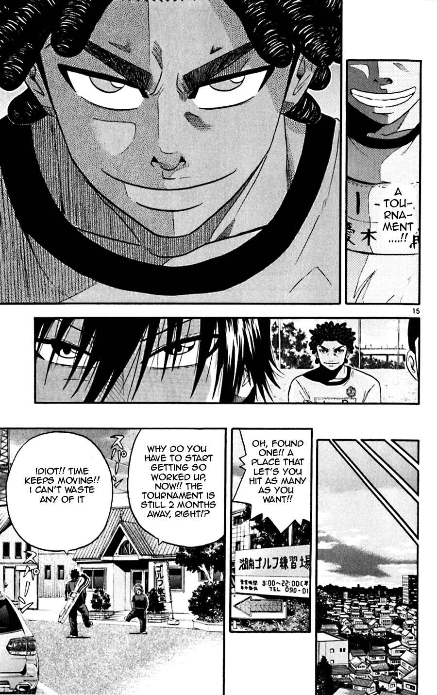 Page 15 Chapter 34 King Golf