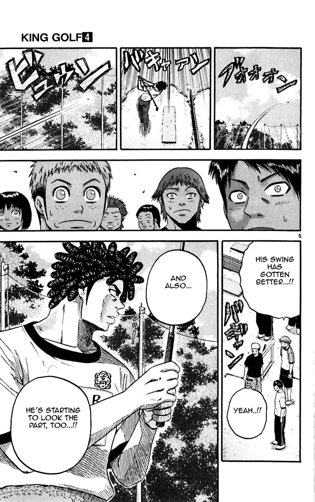 Page 5 Chapter 34 King Golf