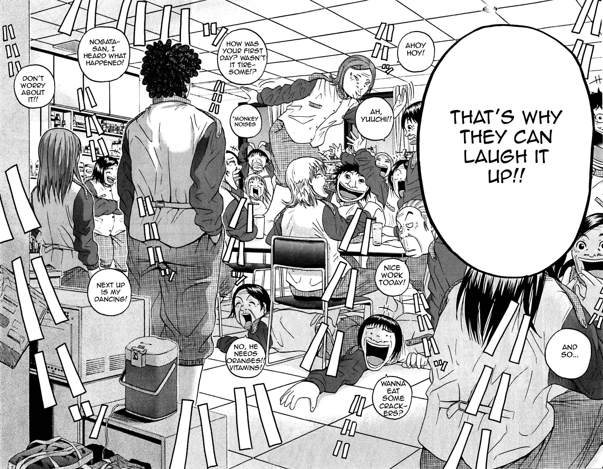 Page 12 Chapter 130 King Golf