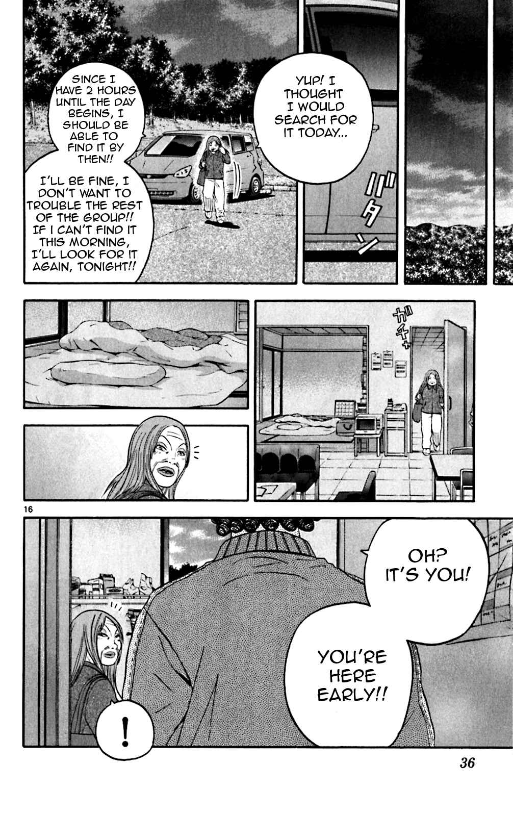 Page 15 Chapter 130 King Golf