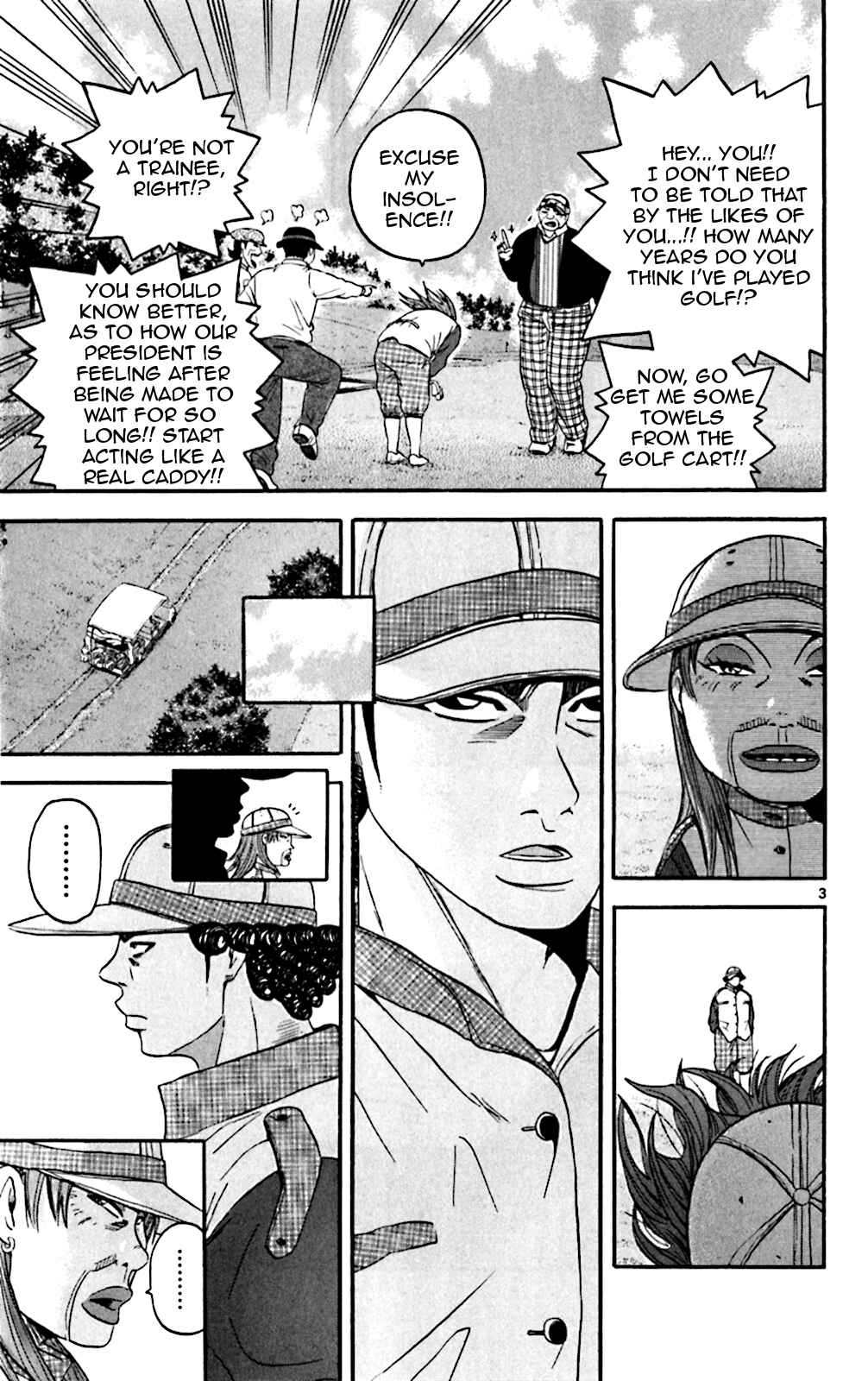 Page 3 Chapter 130 King Golf