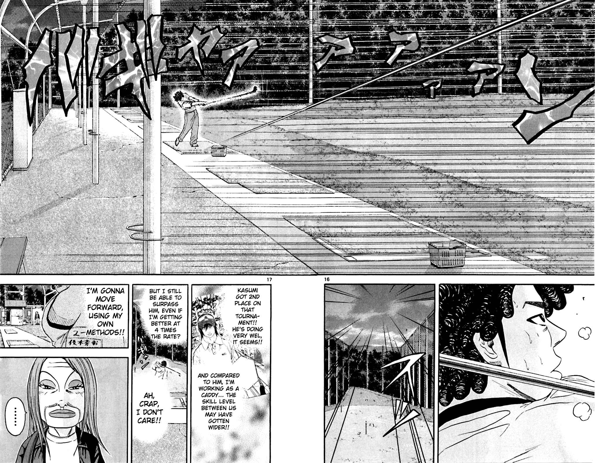 Page 16 Chapter 133 King Golf