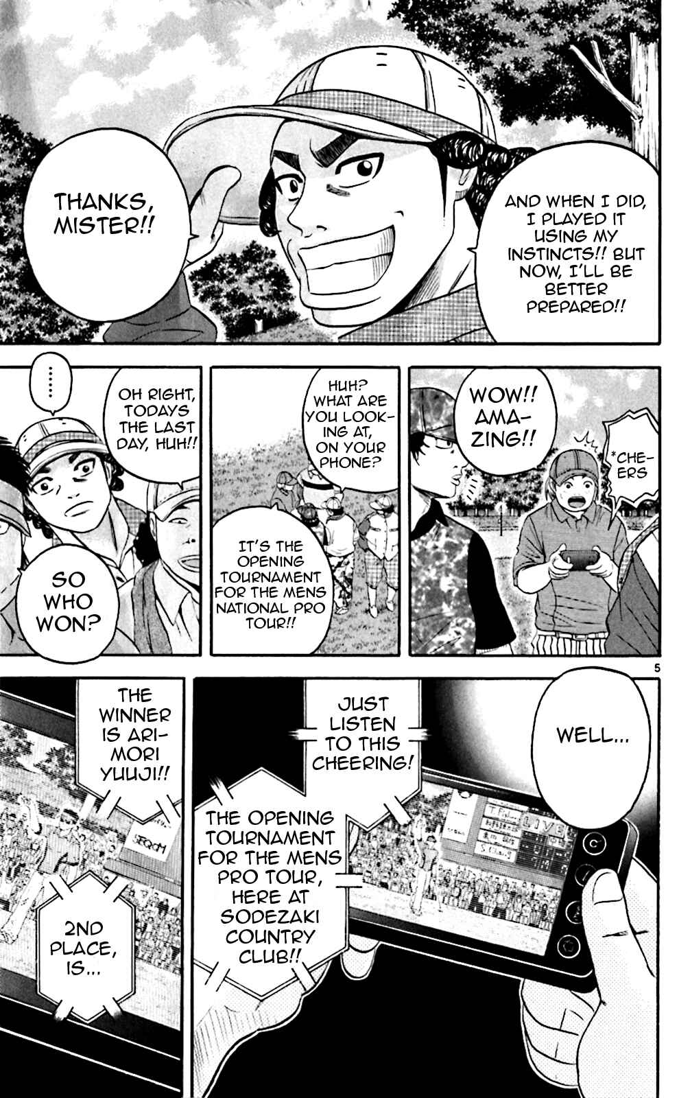 Page 5 Chapter 133 King Golf