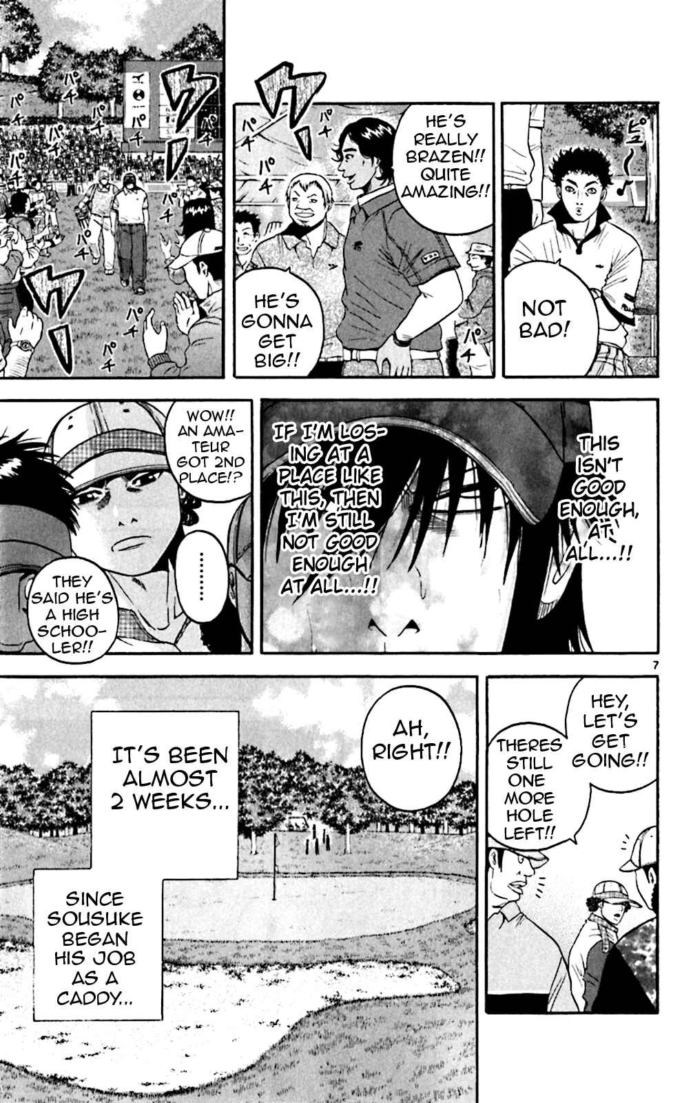 Page 7 Chapter 133 King Golf