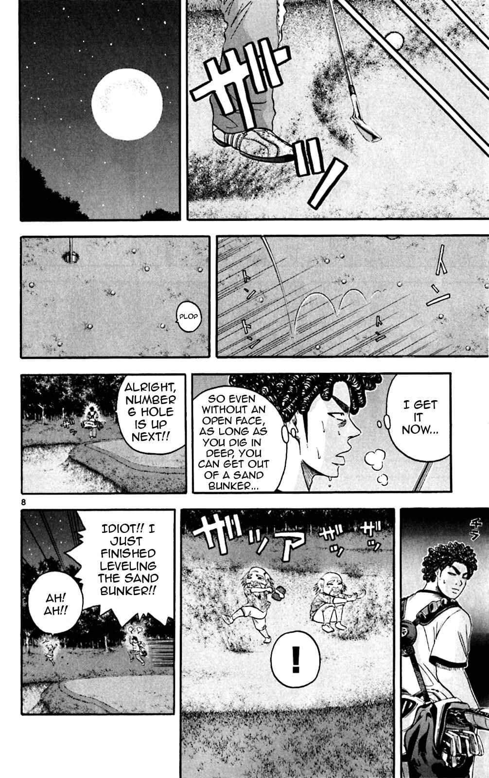Page 8 Chapter 133 King Golf
