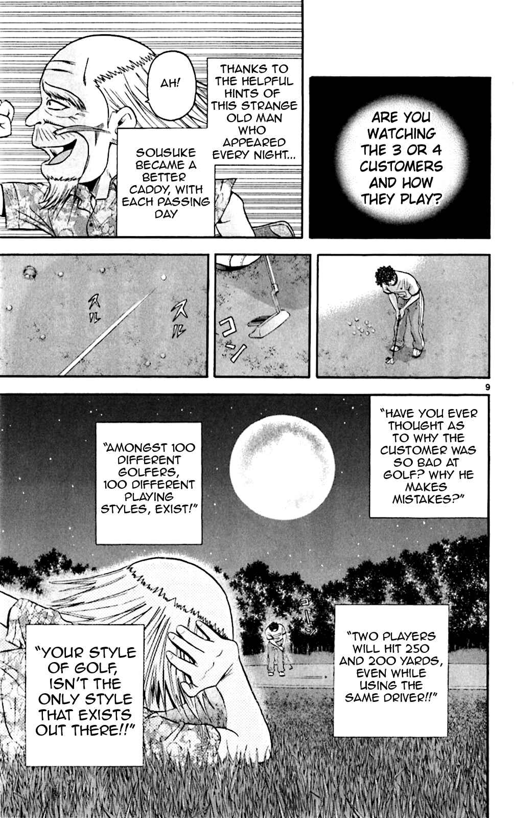 Page 9 Chapter 133 King Golf