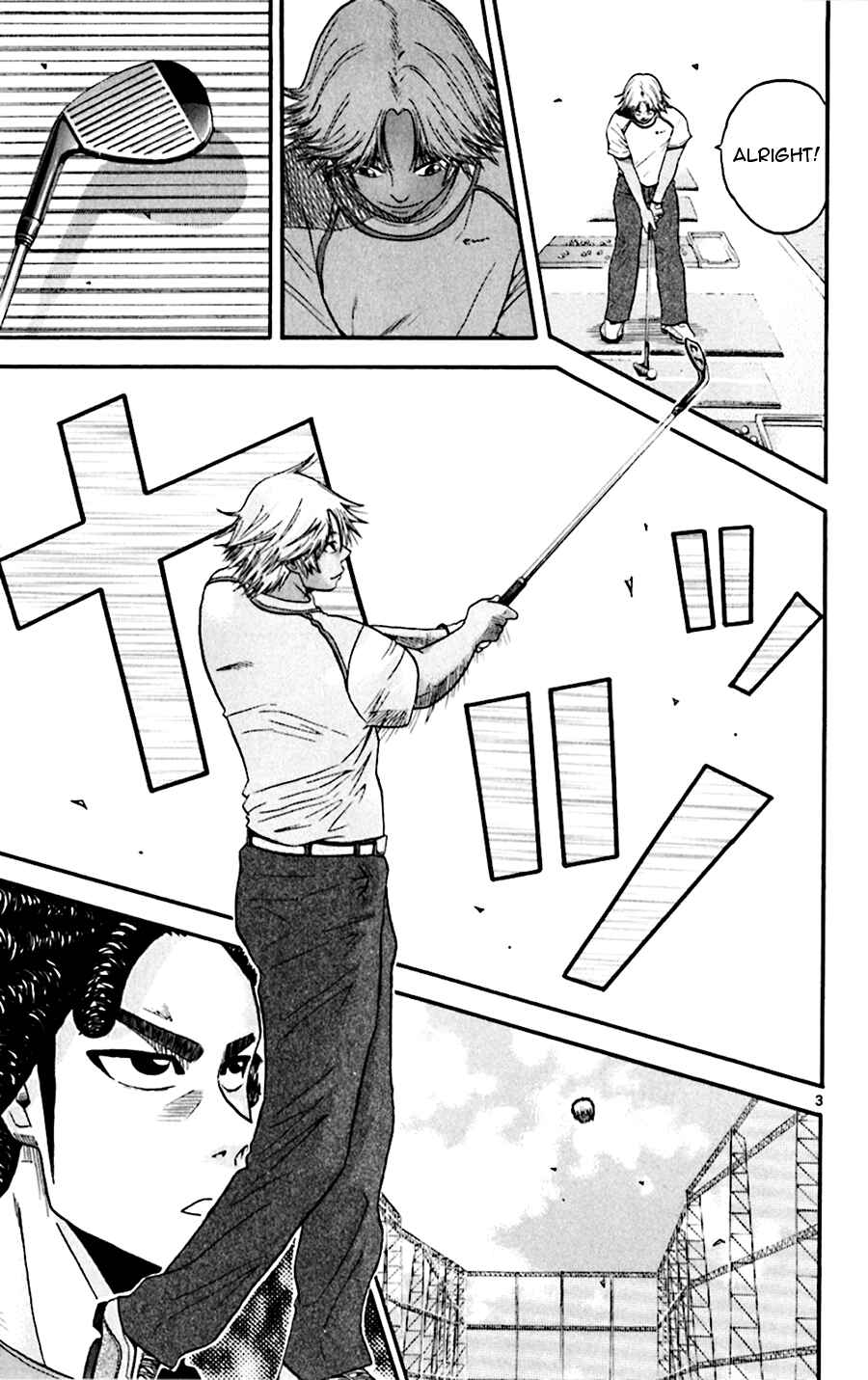 Page 3 Chapter 37 King Golf