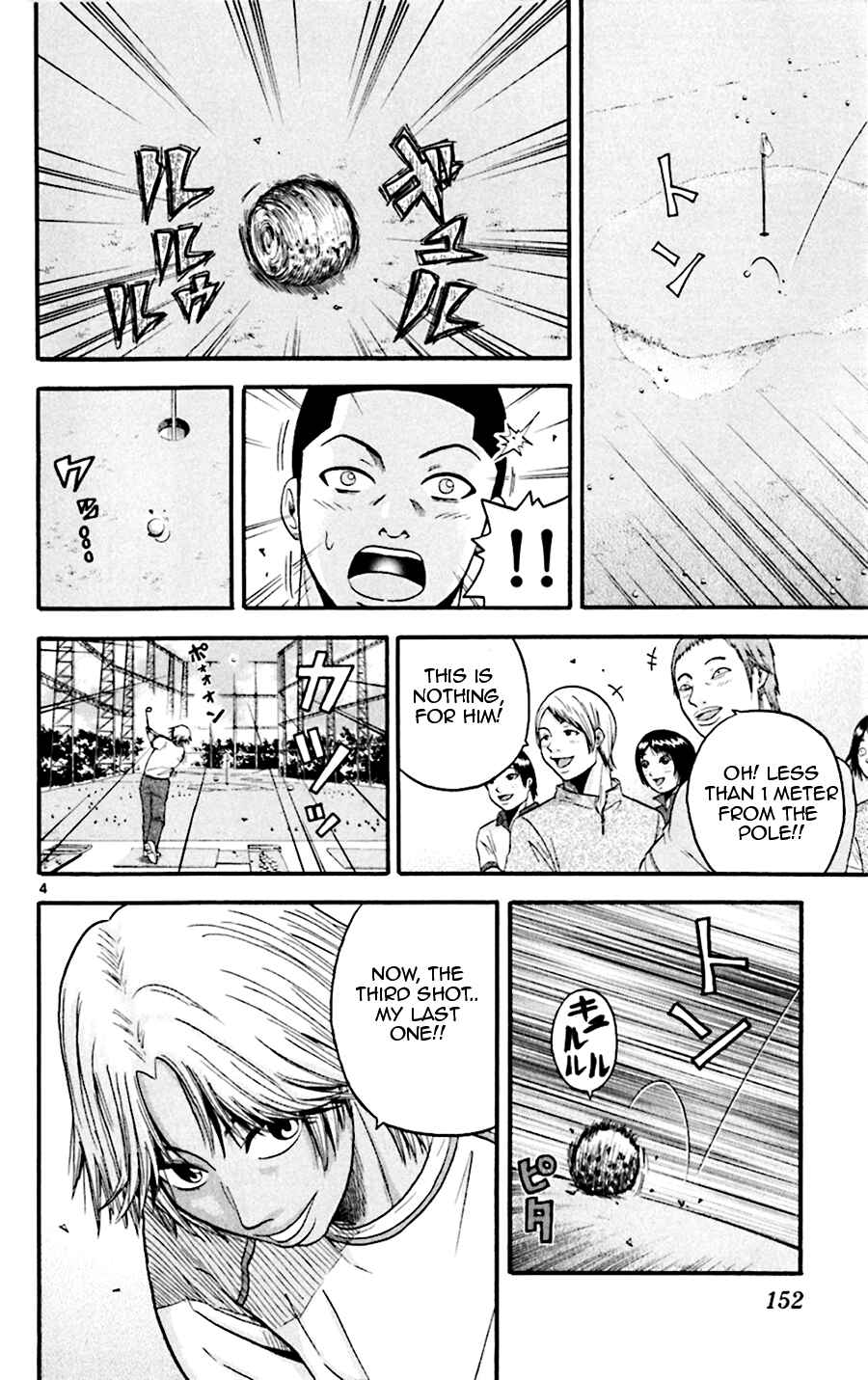 Page 4 Chapter 37 King Golf