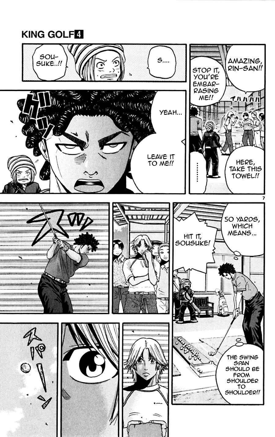 Page 7 Chapter 37 King Golf