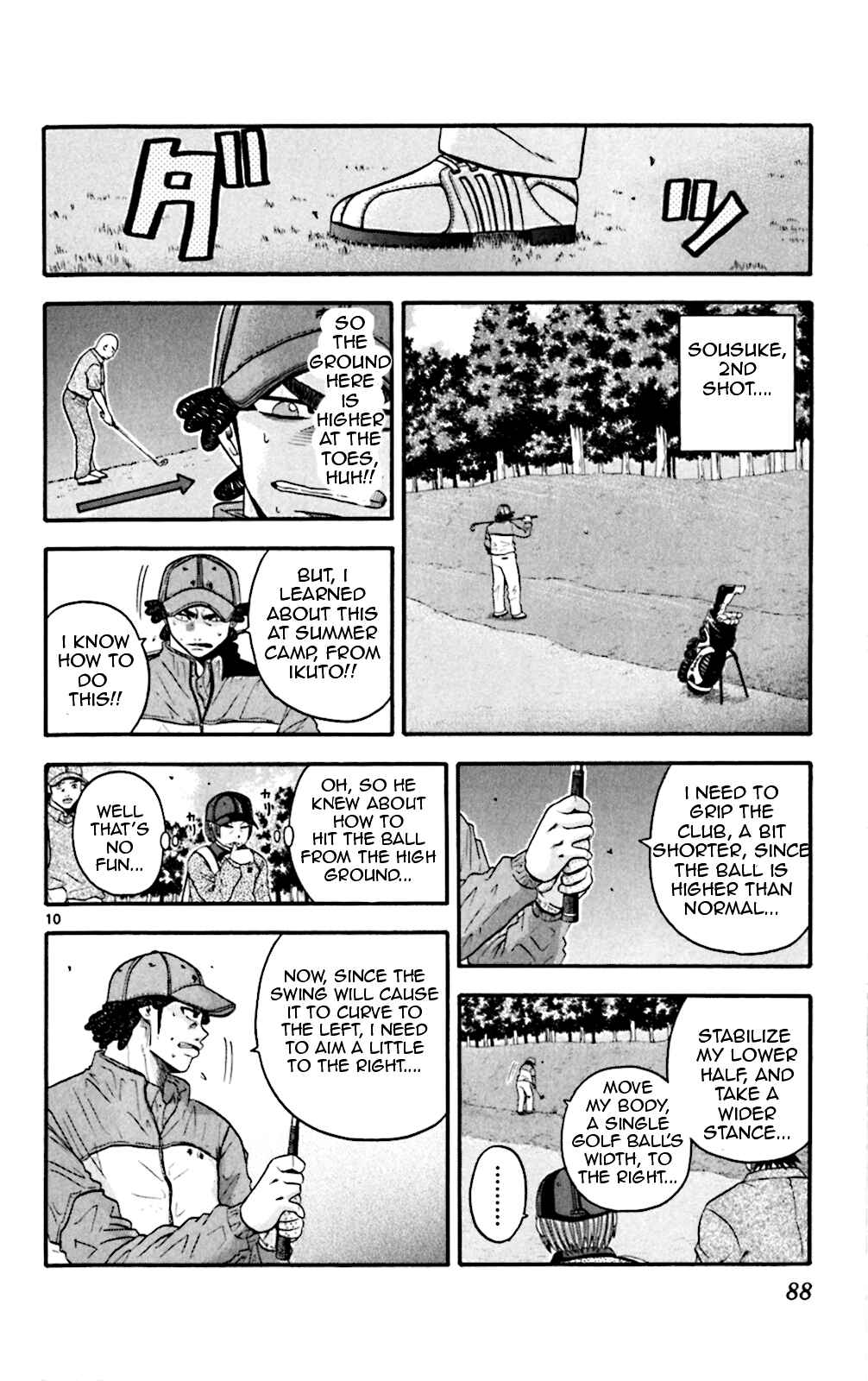 Page 10 Chapter 43 King Golf