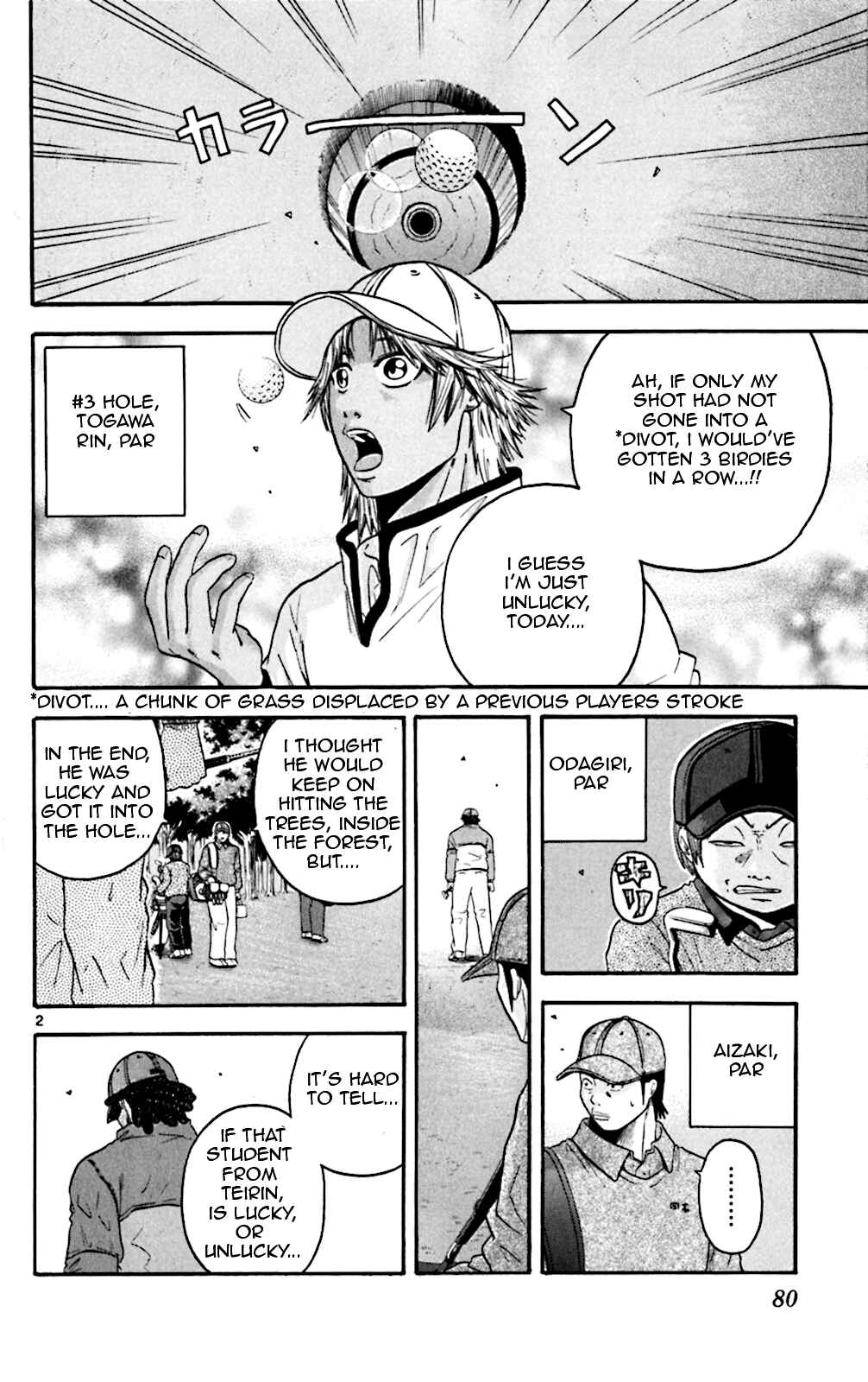 Page 2 Chapter 43 King Golf