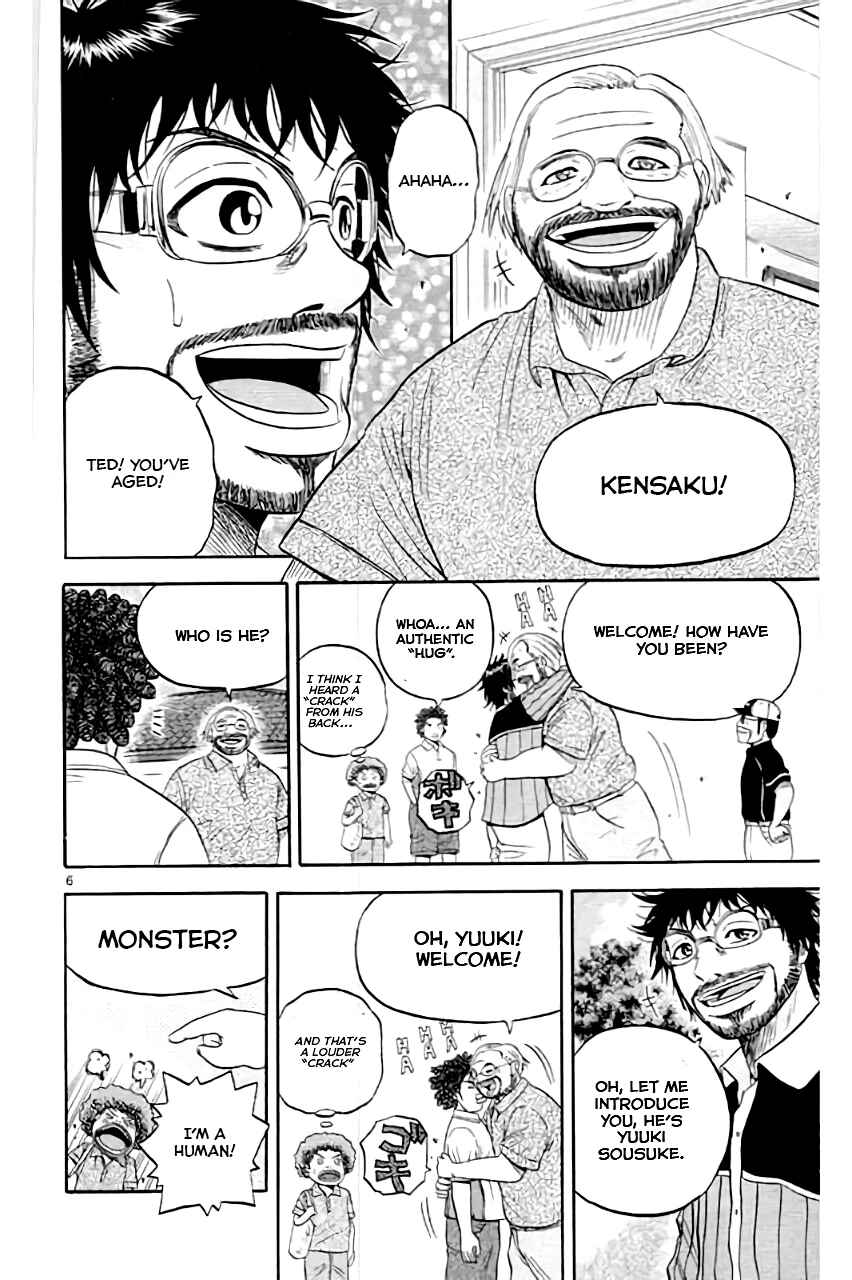 Page 11 Chapter 176 King Golf