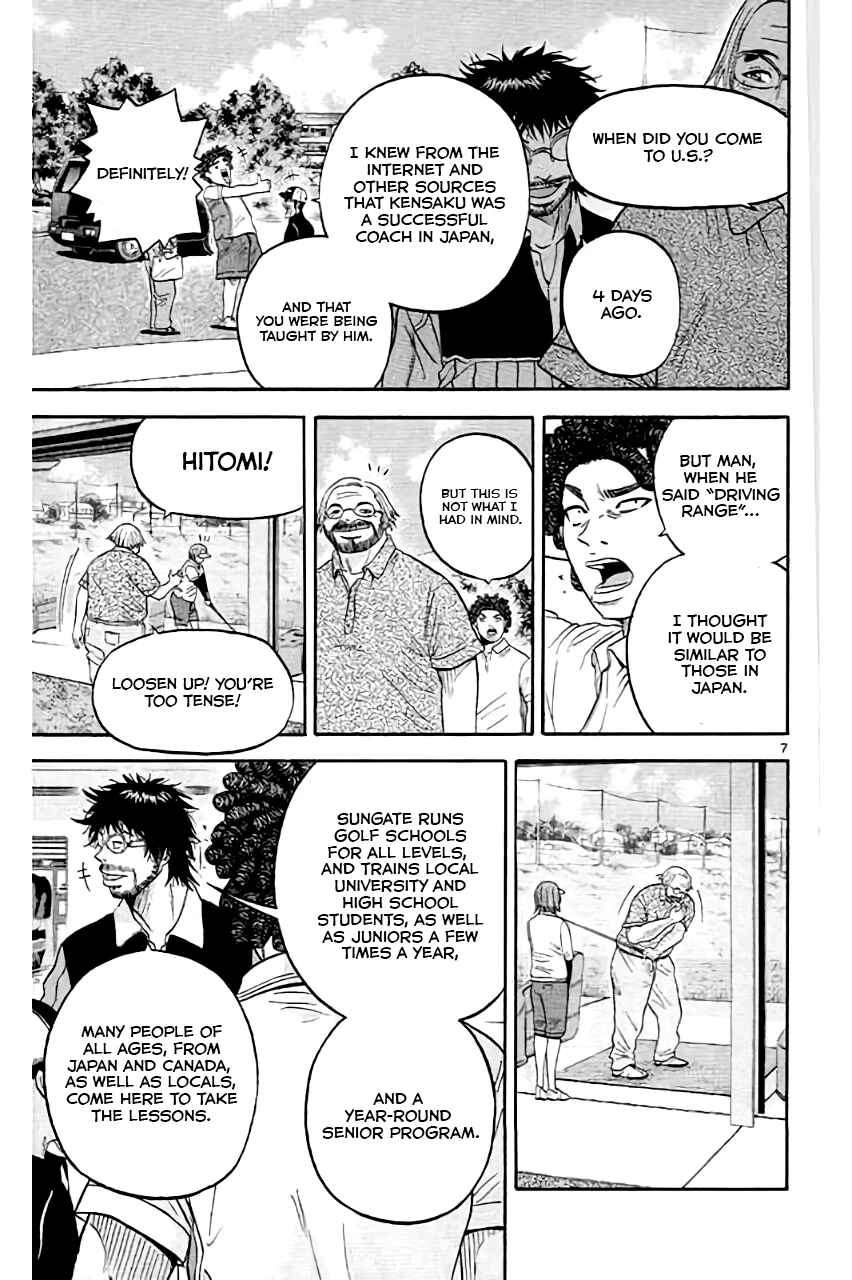 Page 12 Chapter 176 King Golf