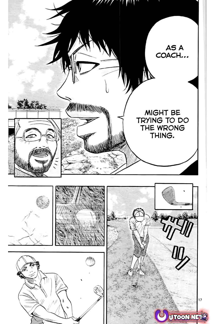 Page 22 Chapter 176 King Golf