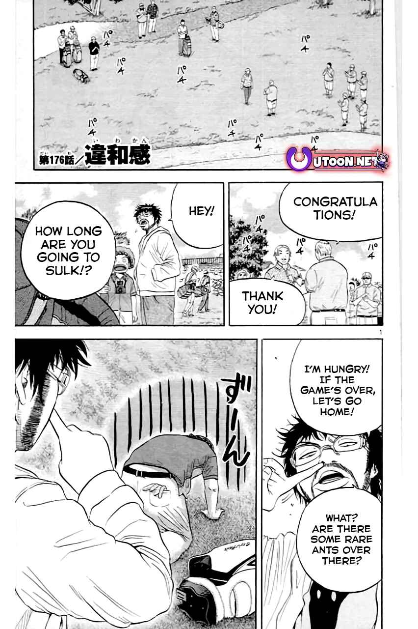 Page 6 Chapter 176 King Golf