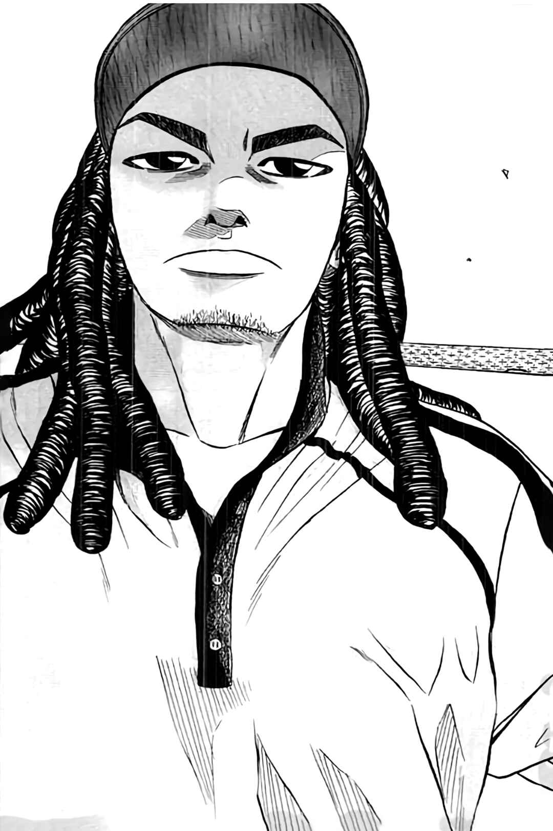 Page 12 Chapter 192 King Golf