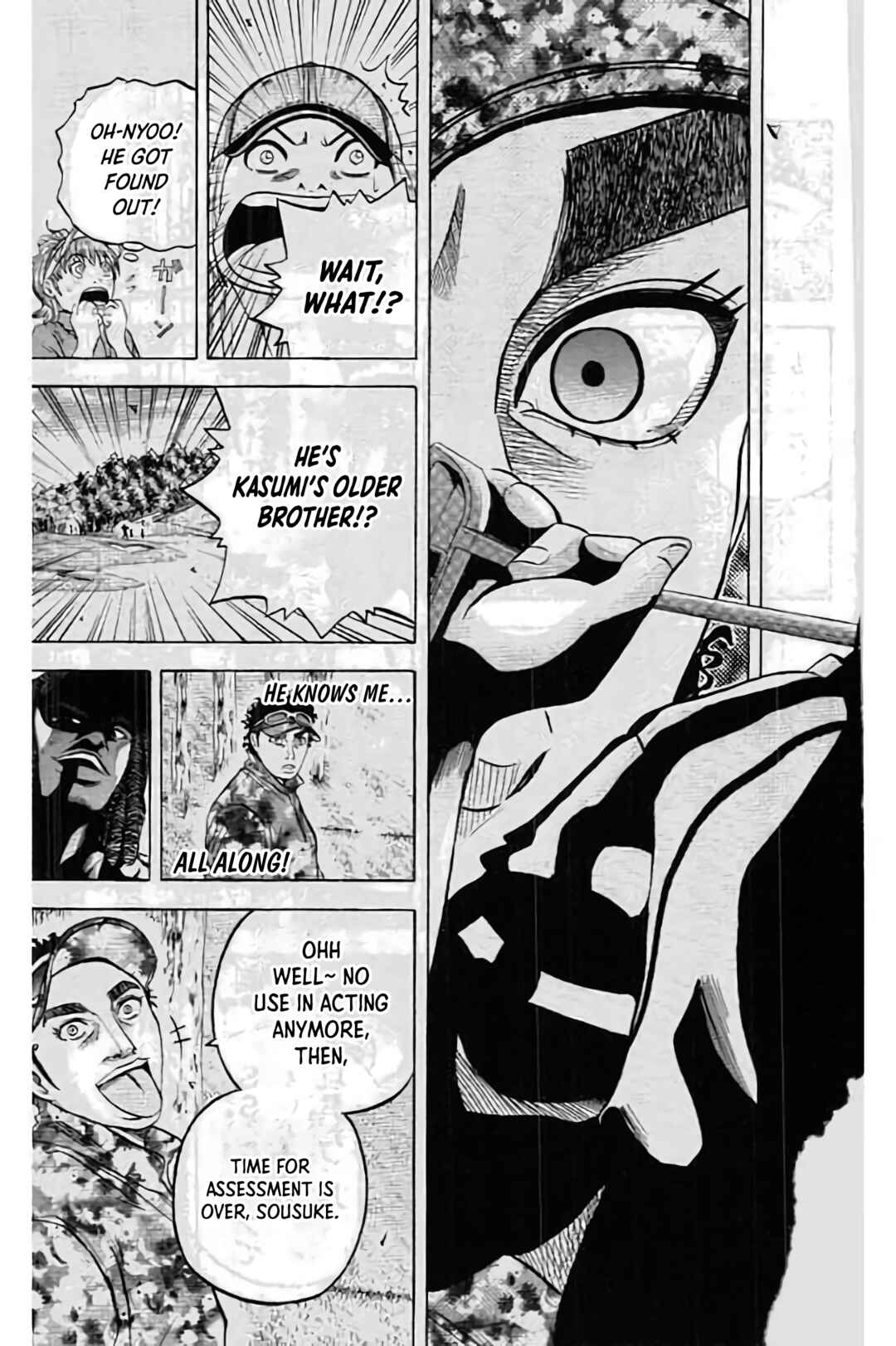 Page 21 Chapter 192 King Golf