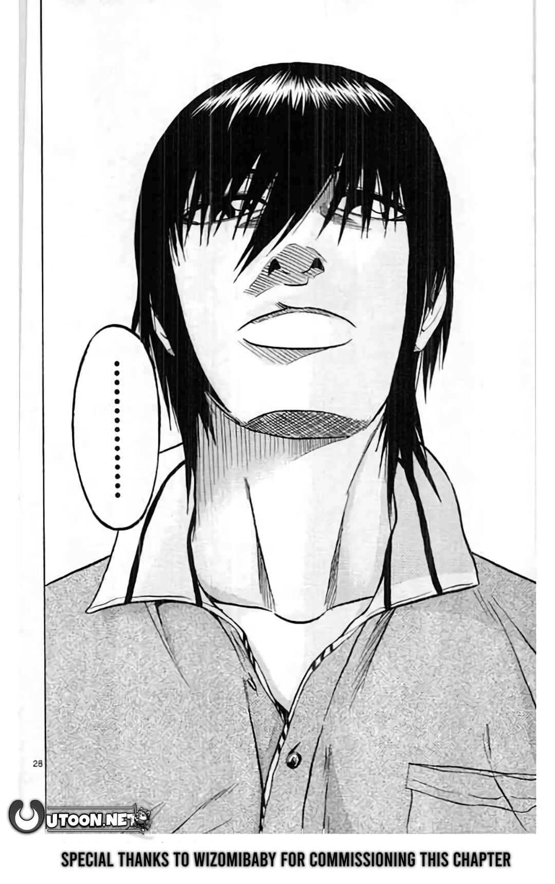 Page 30 Chapter 192 King Golf