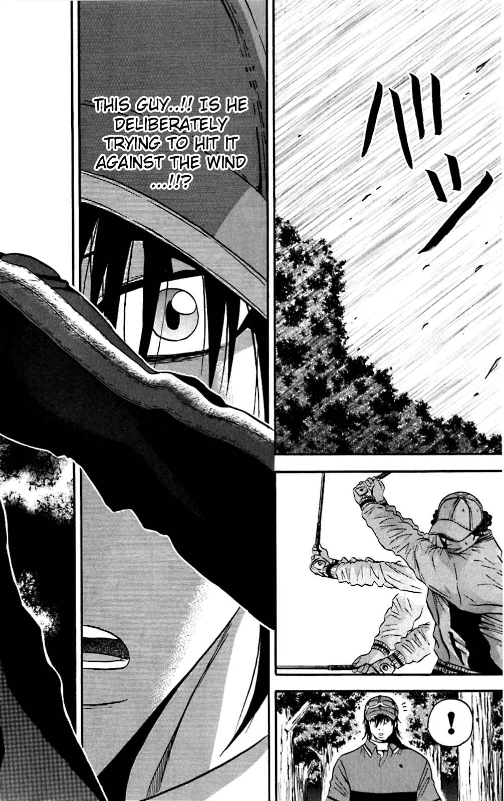 Page 11 Chapter 124 King Golf