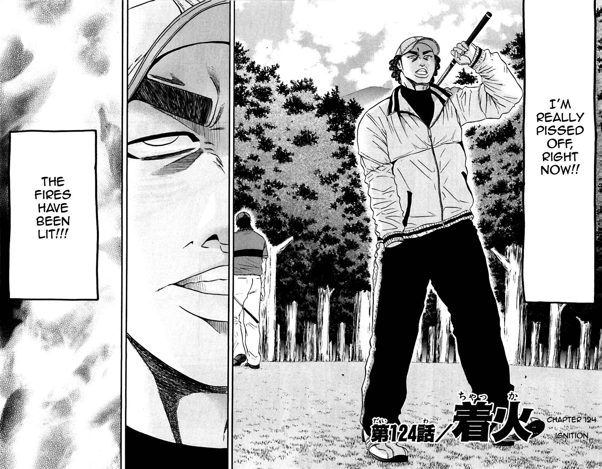 Page 2 Chapter 124 King Golf
