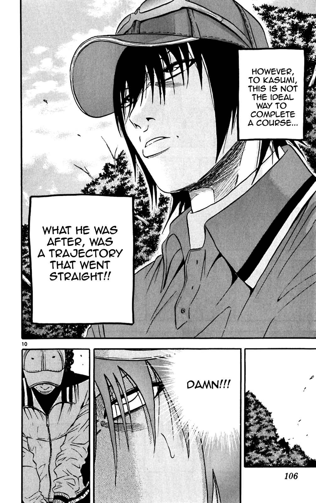 Page 9 Chapter 124 King Golf
