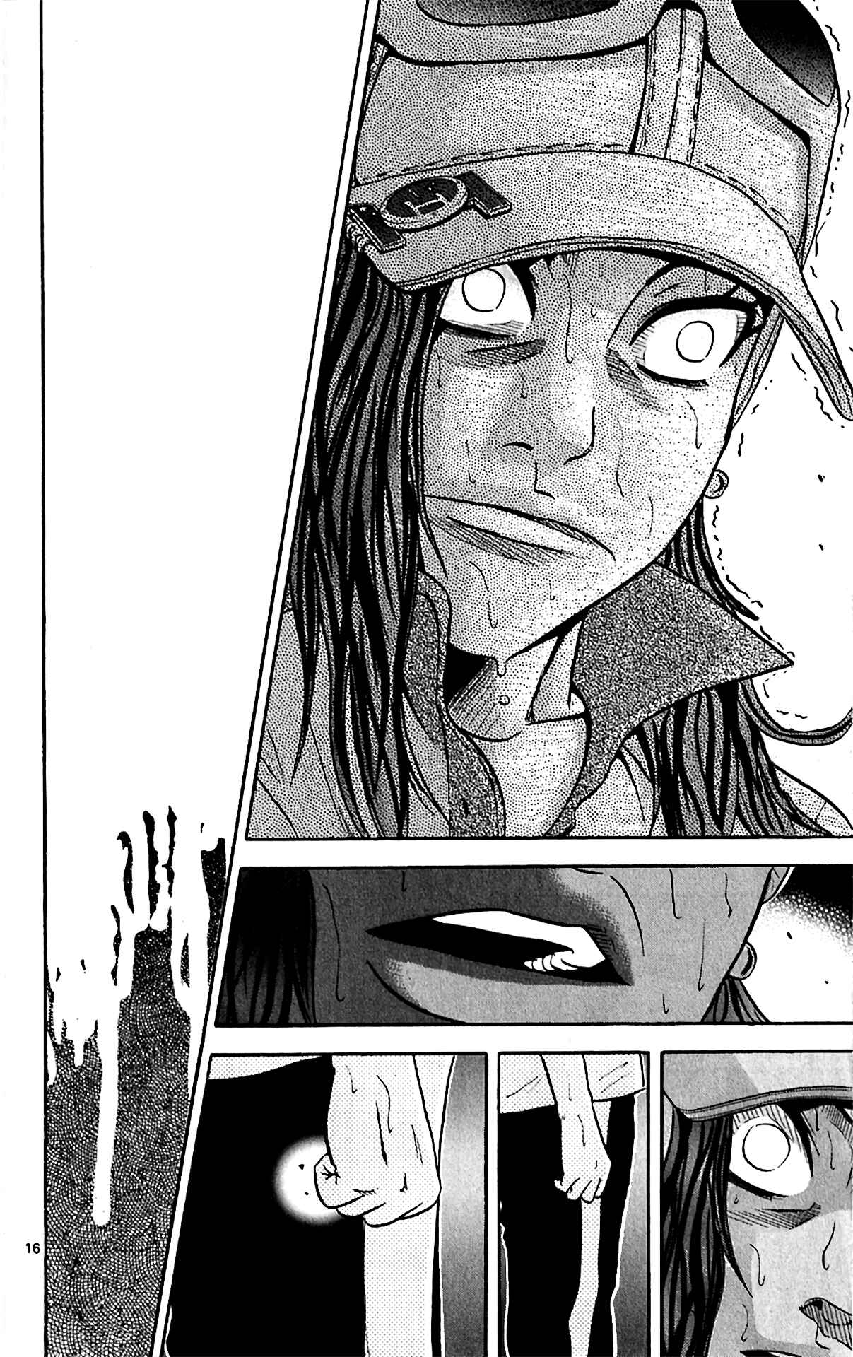 Page 15 Chapter 151 King Golf