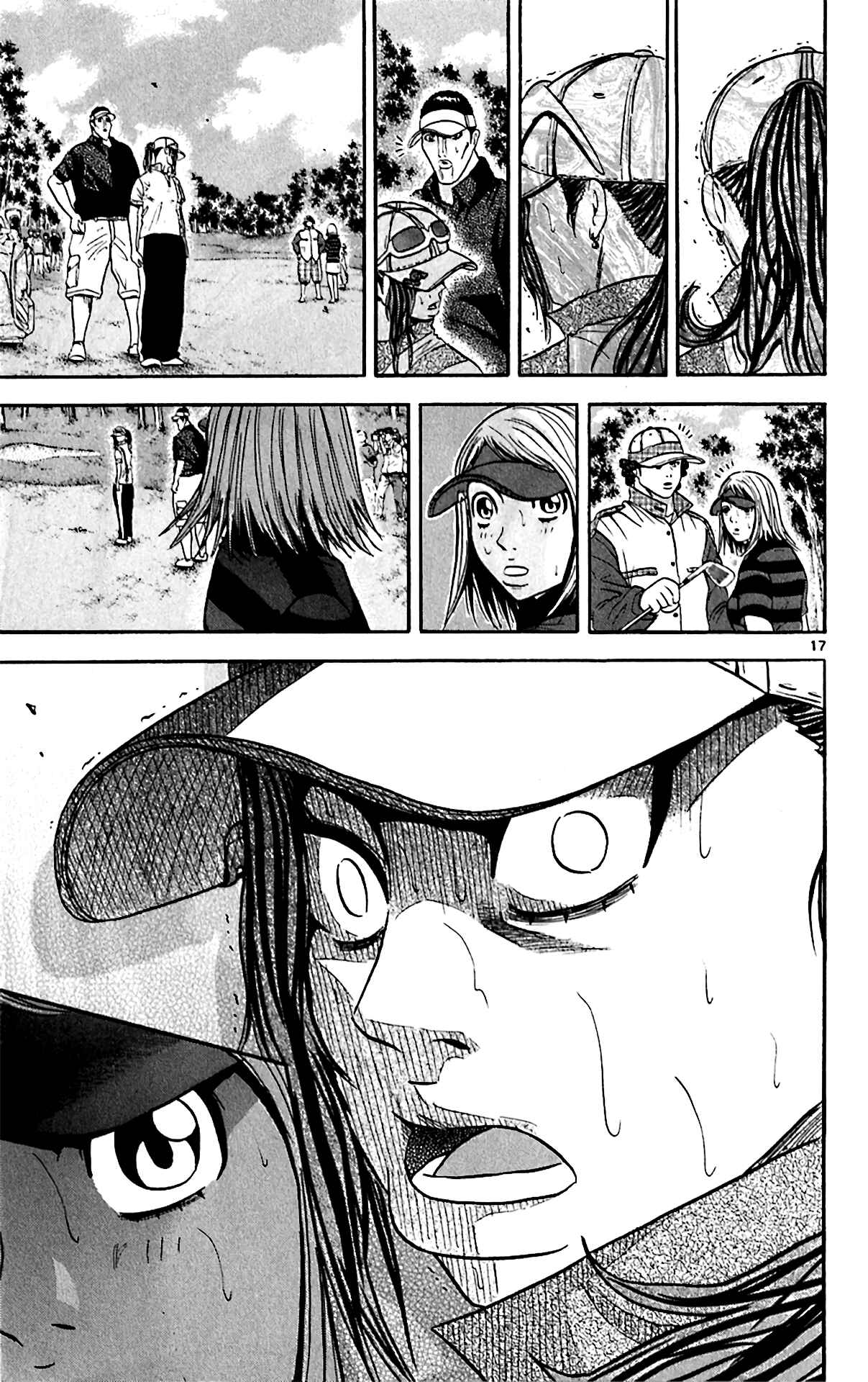 Page 16 Chapter 151 King Golf