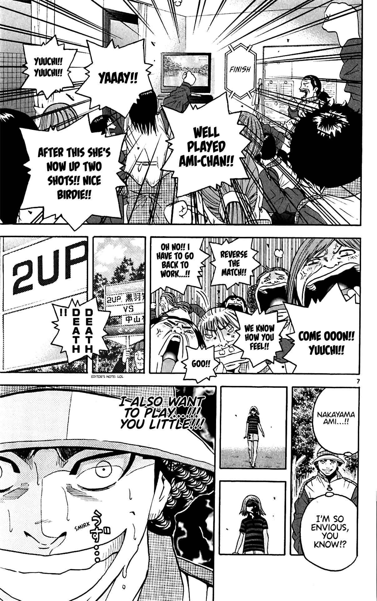 Page 7 Chapter 151 King Golf