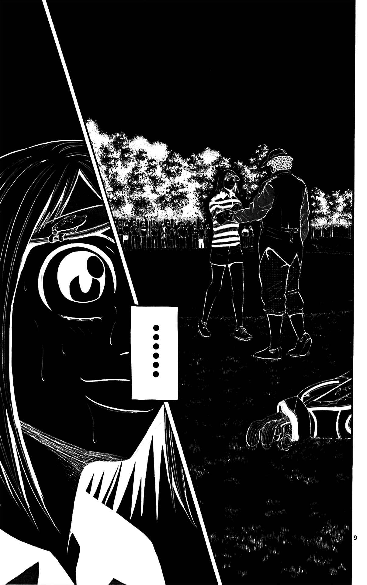 Page 9 Chapter 151 King Golf