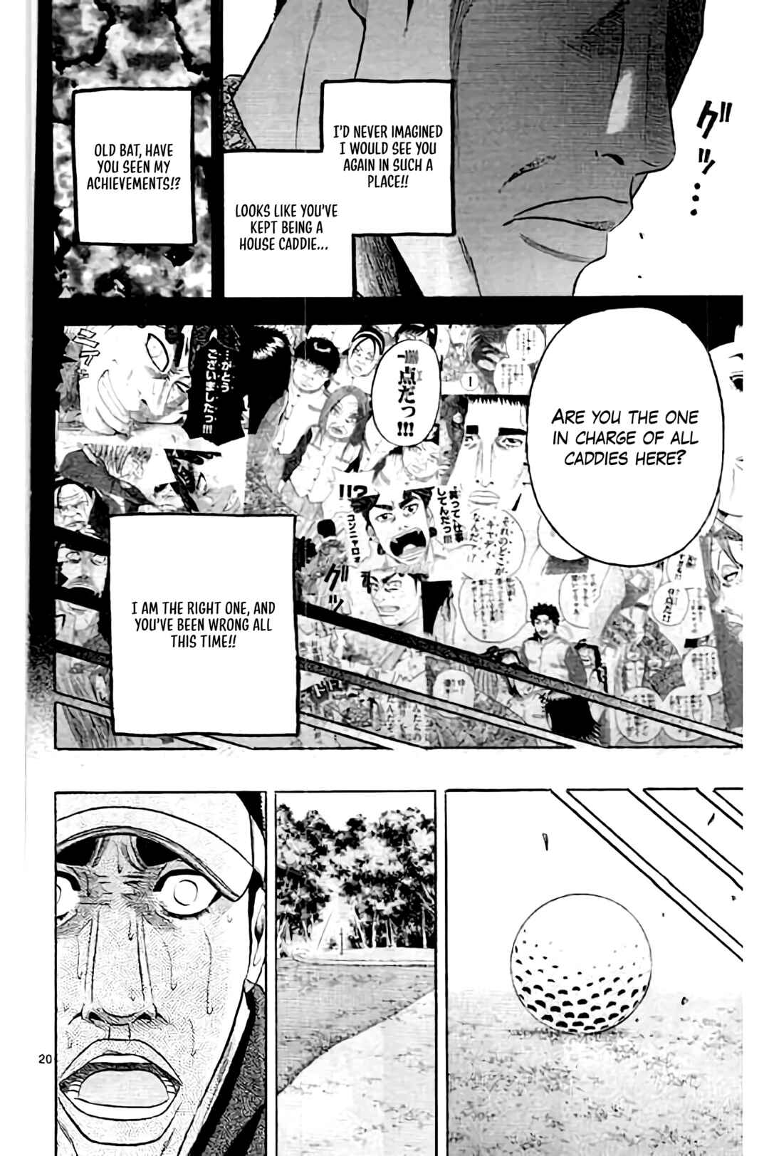 Page 22 Chapter 166 King Golf