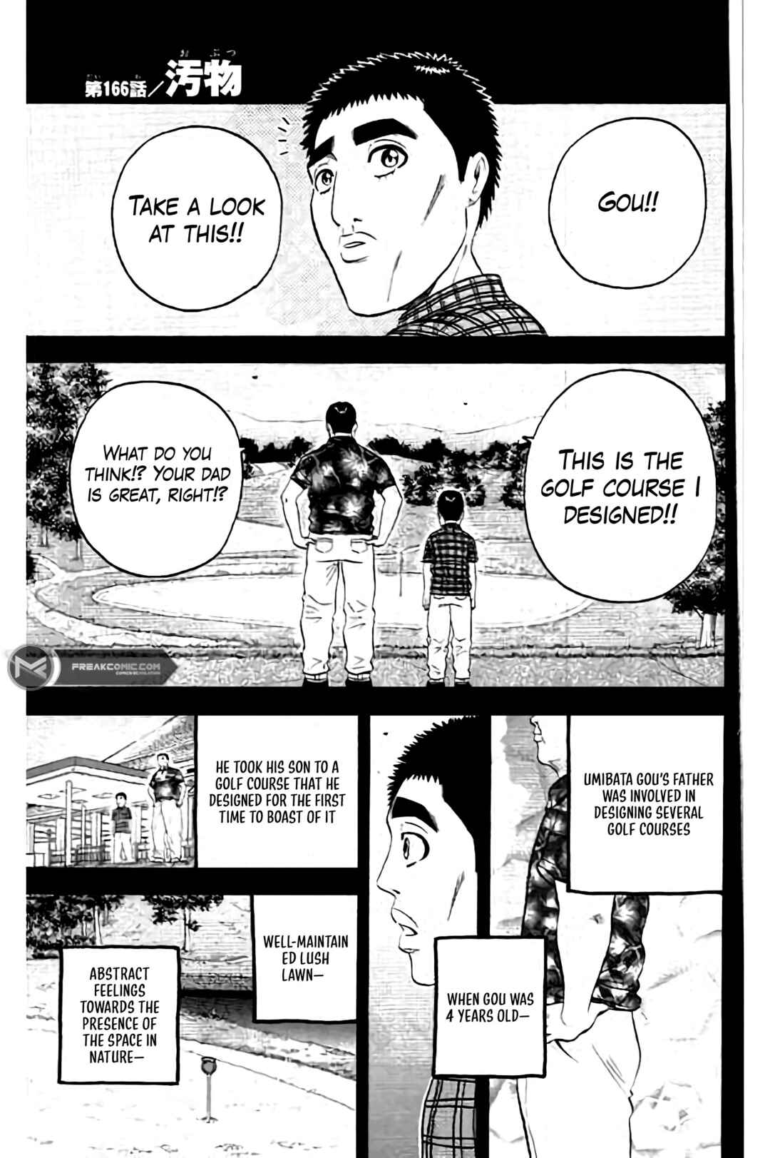 Page 4 Chapter 166 King Golf