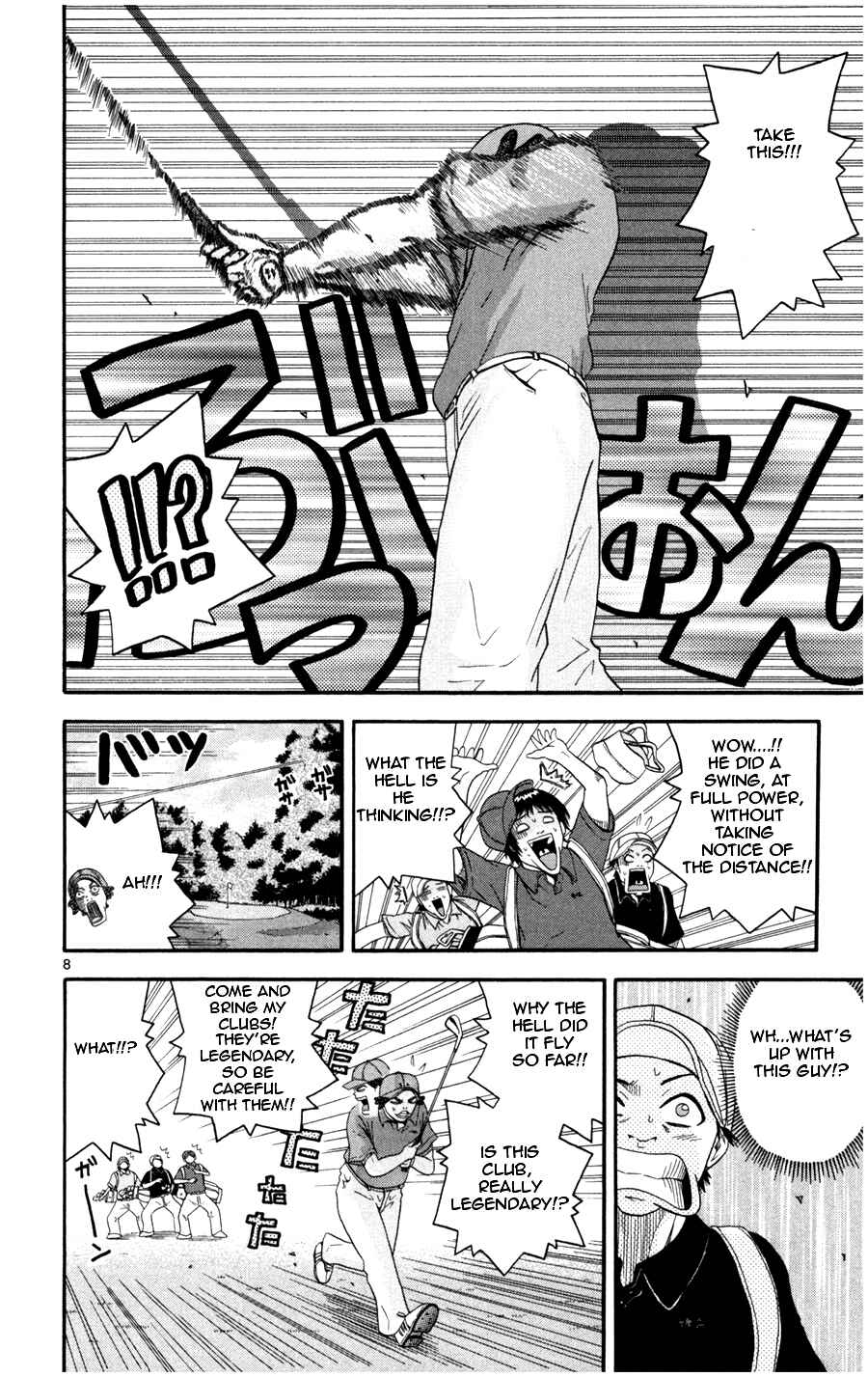 Page 10 Chapter 9 King Golf