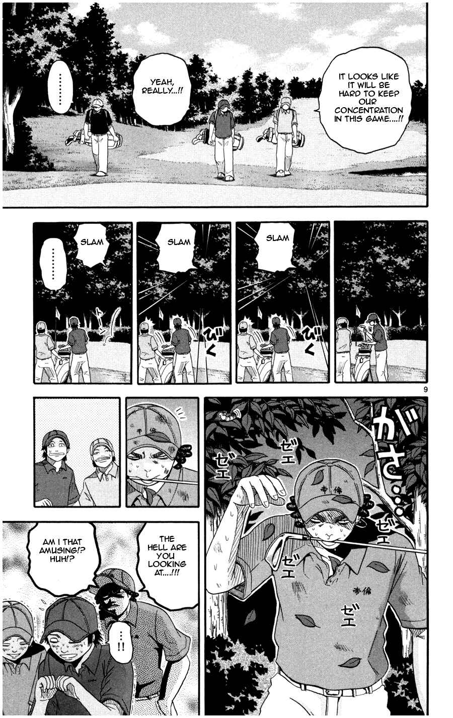 Page 11 Chapter 9 King Golf