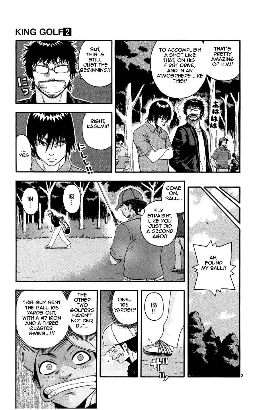 Page 5 Chapter 9 King Golf