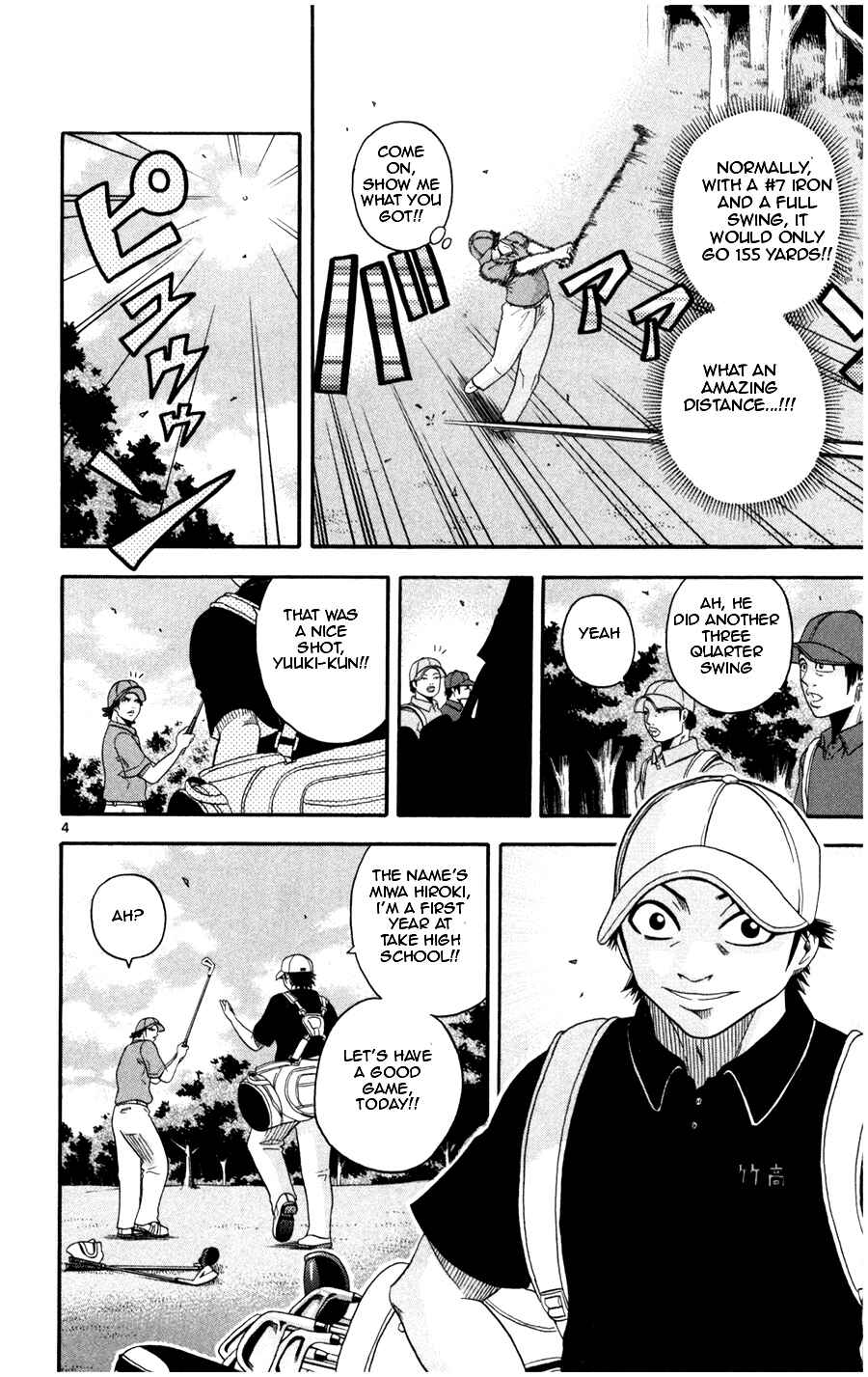 Page 6 Chapter 9 King Golf