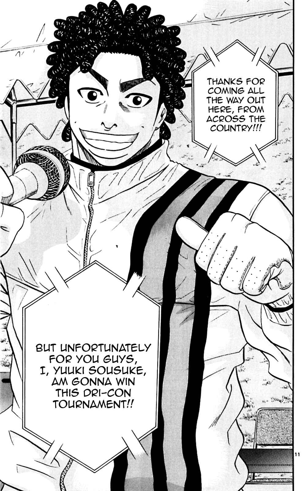 Page 10 Chapter 76 King Golf