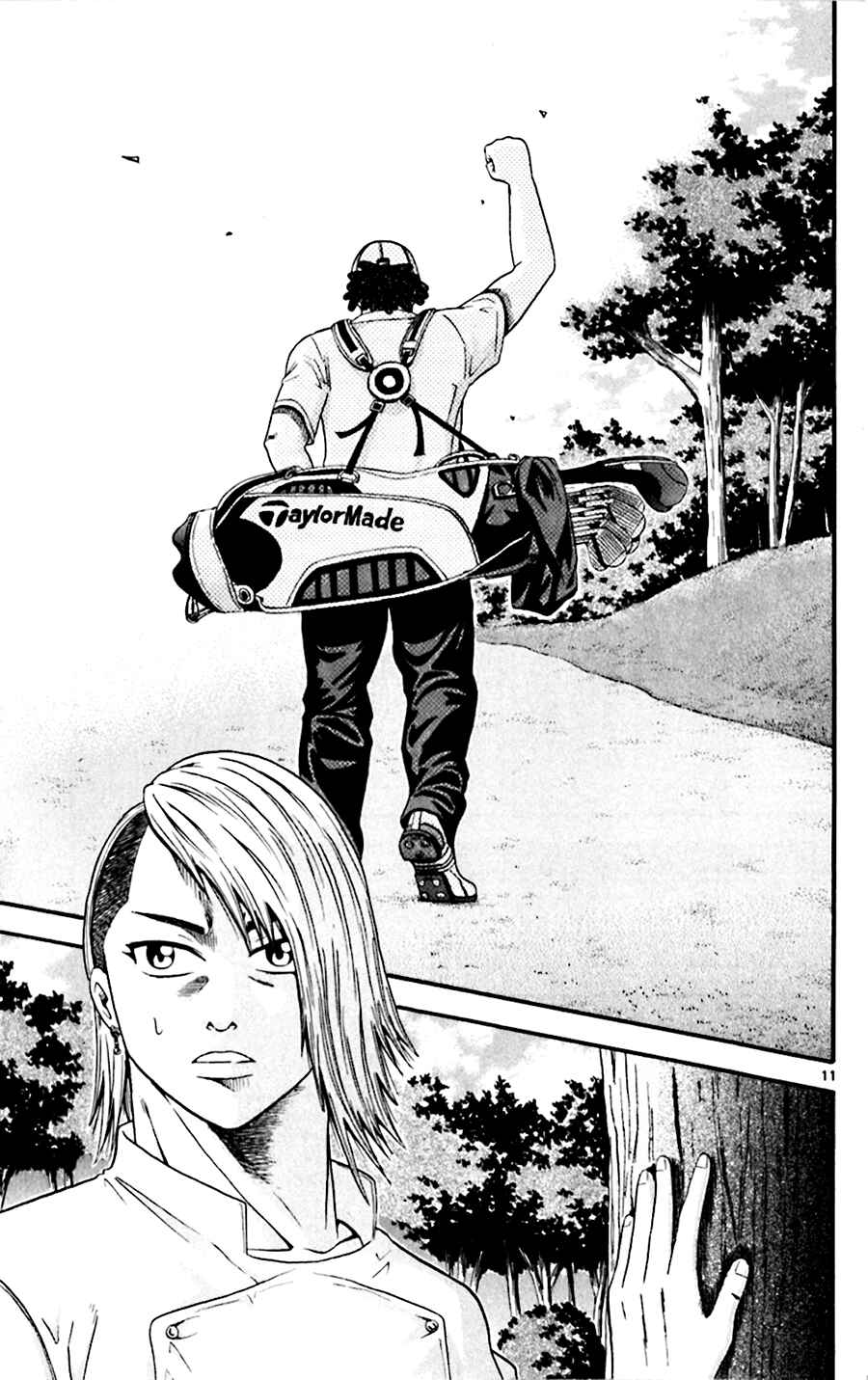 Page 10 Chapter 23 King Golf