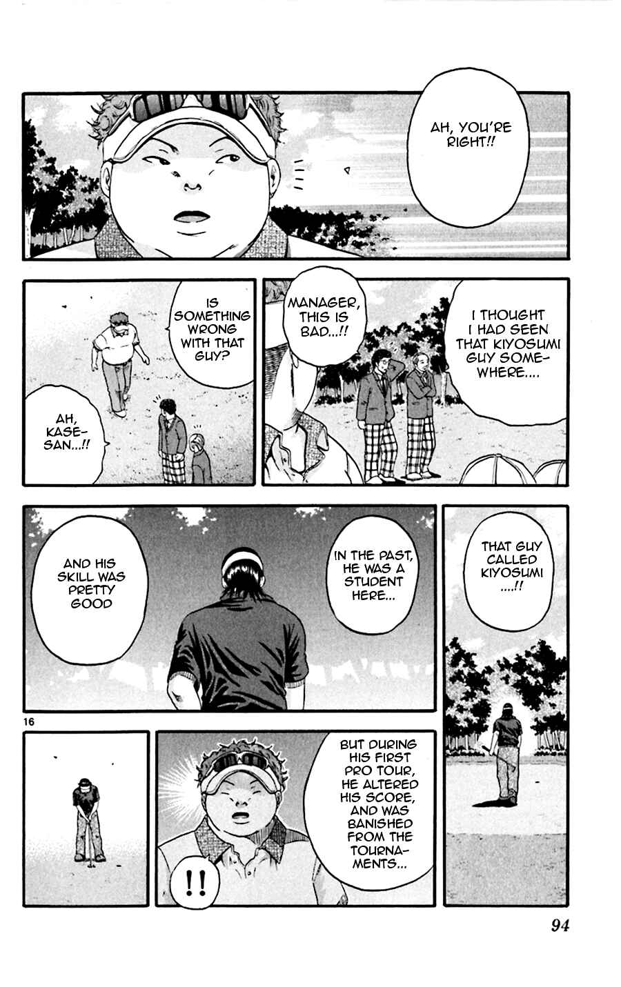 Page 15 Chapter 23 King Golf