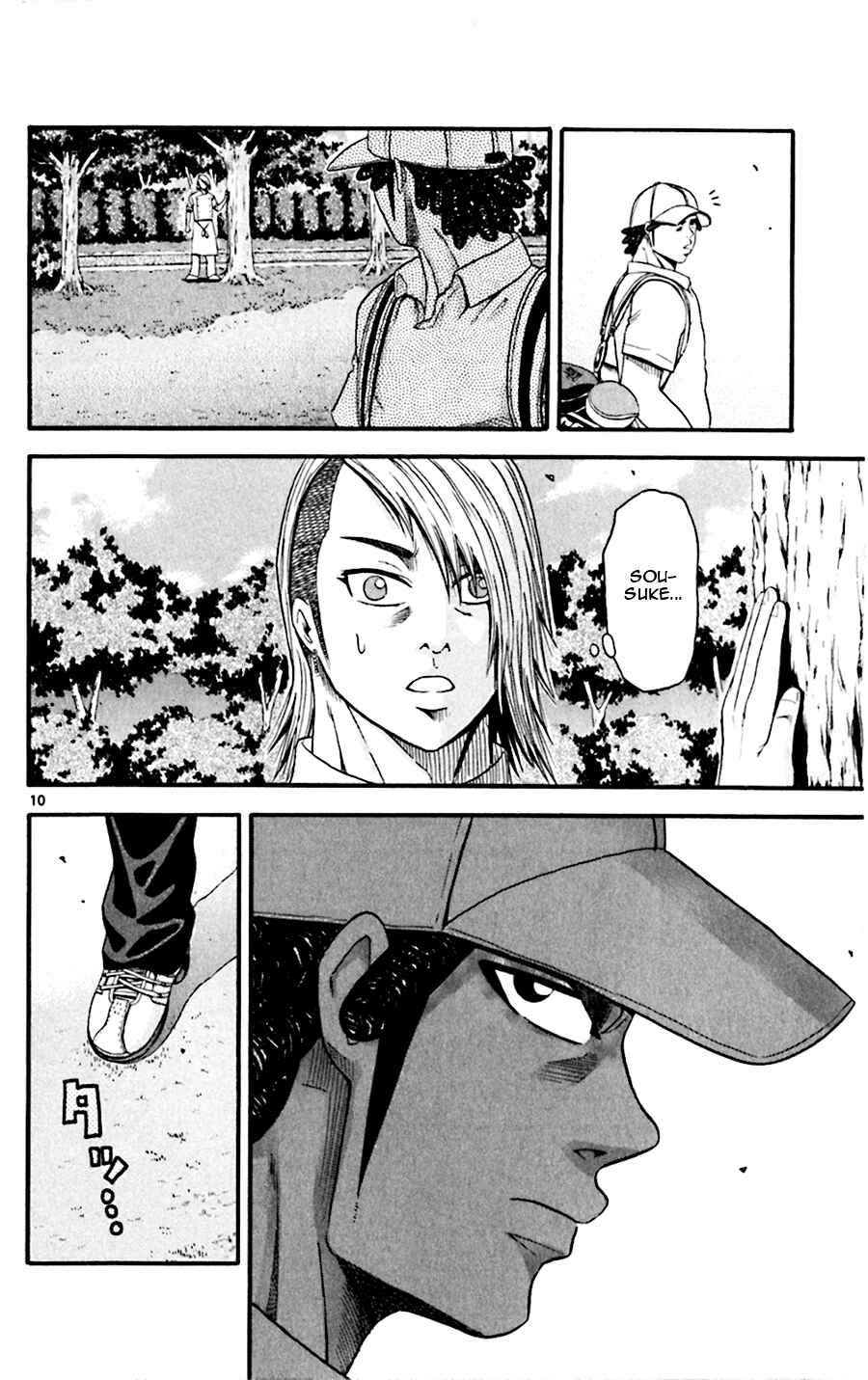Page 9 Chapter 23 King Golf