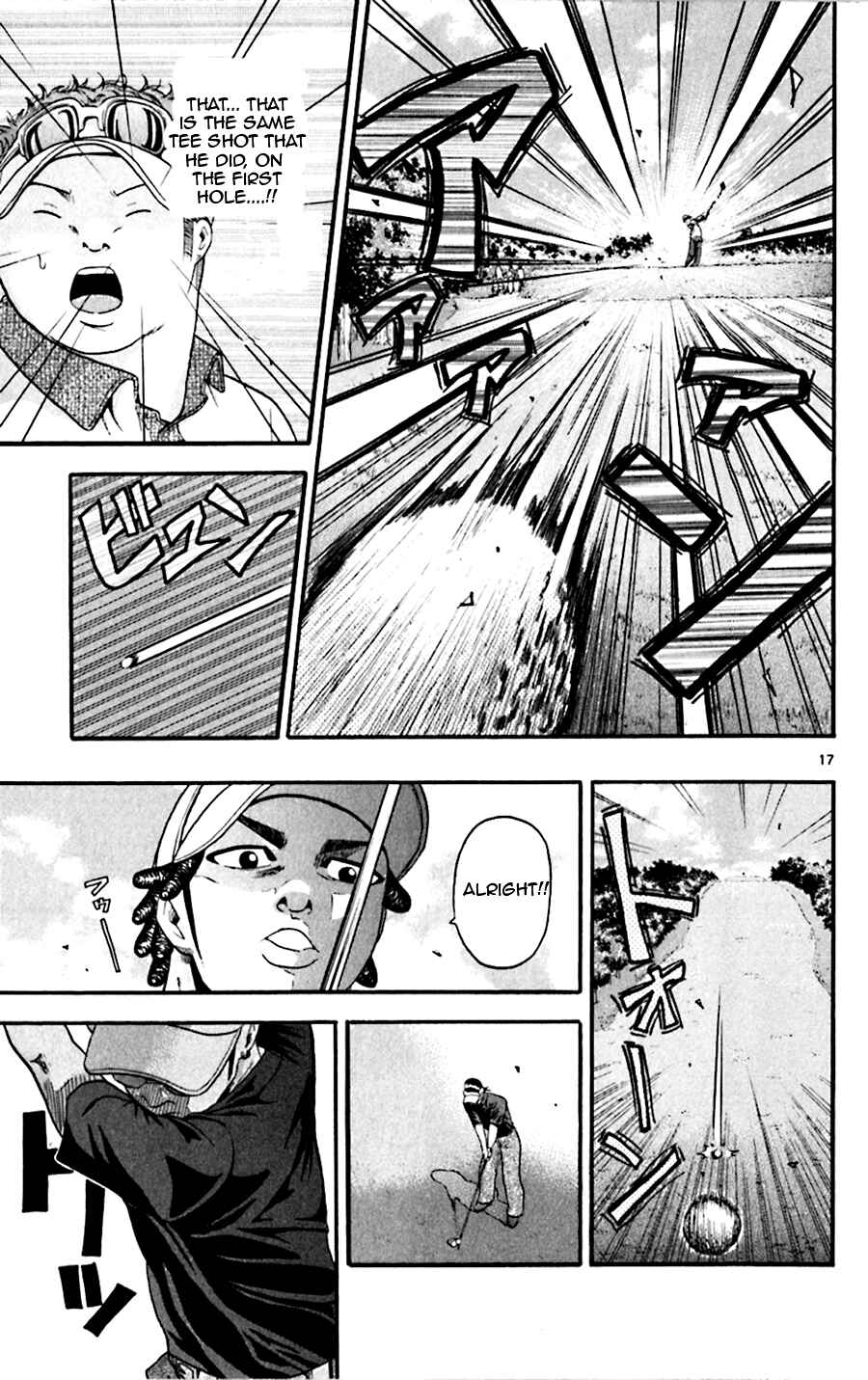 Page 15 Chapter 27 King Golf