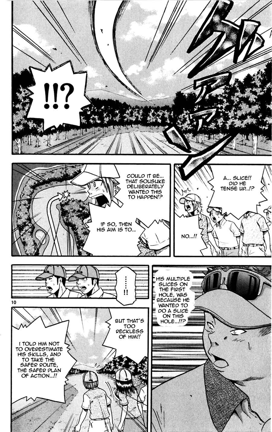 Page 9 Chapter 27 King Golf