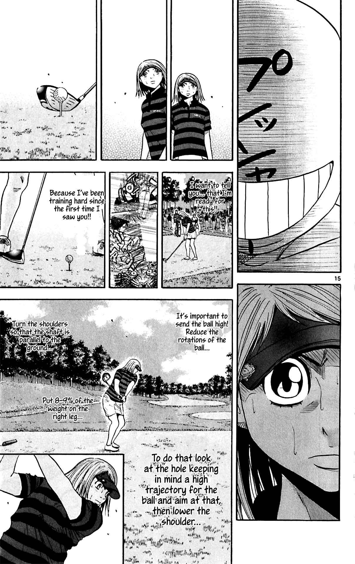Page 13 Chapter 150 King Golf