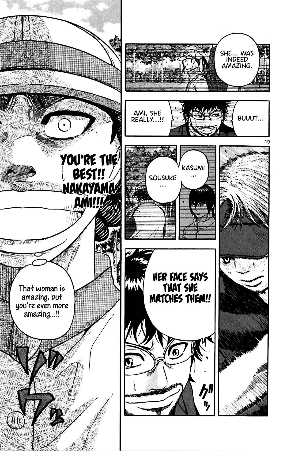 Page 16 Chapter 150 King Golf