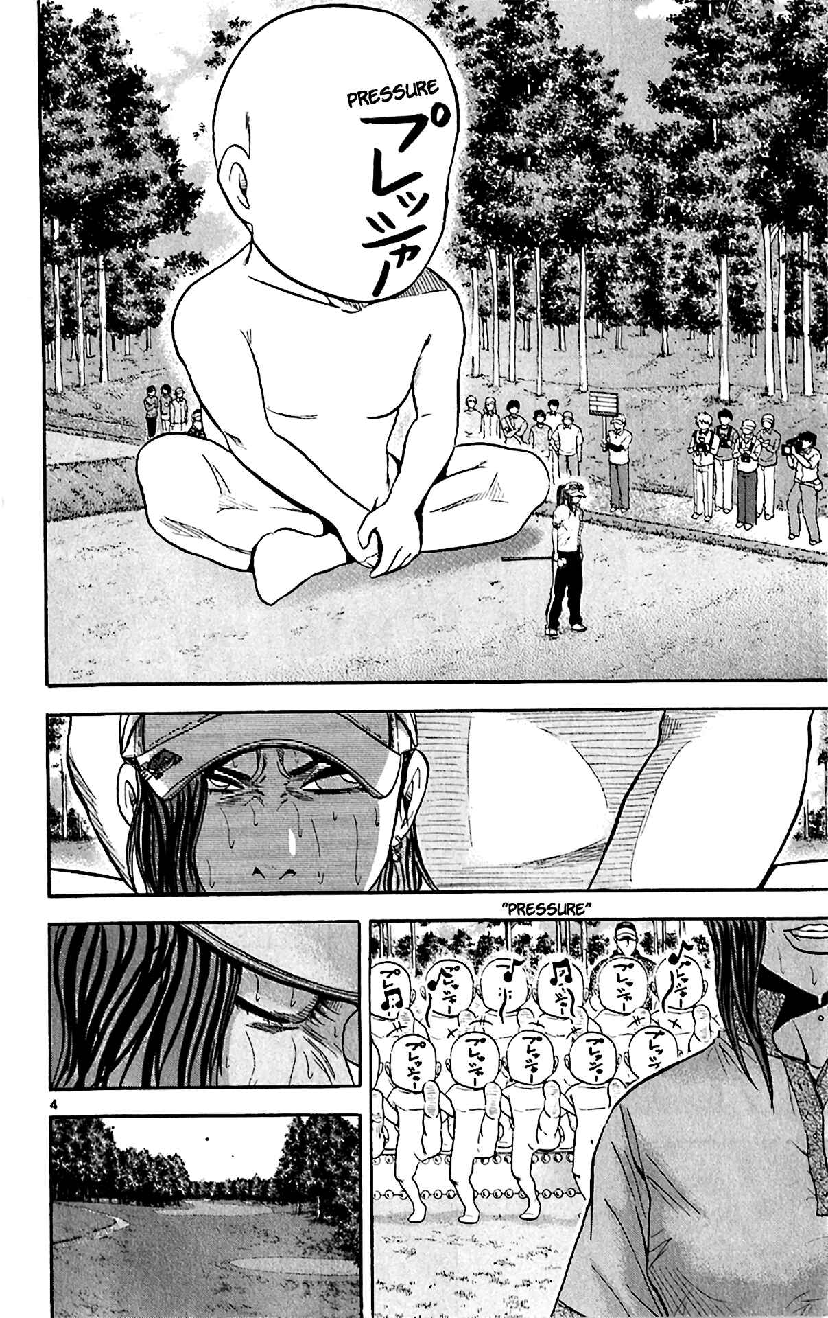 Page 4 Chapter 150 King Golf