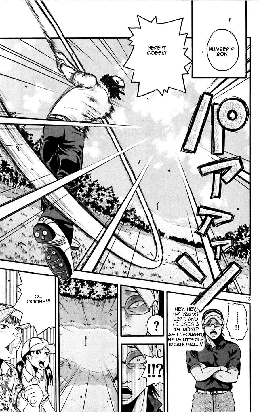 Page 10 Chapter 25 King Golf