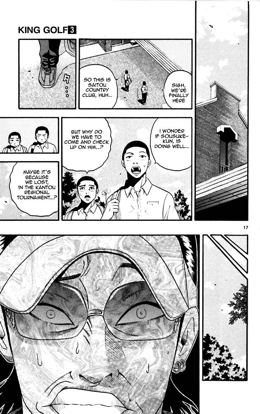 Page 14 Chapter 25 King Golf