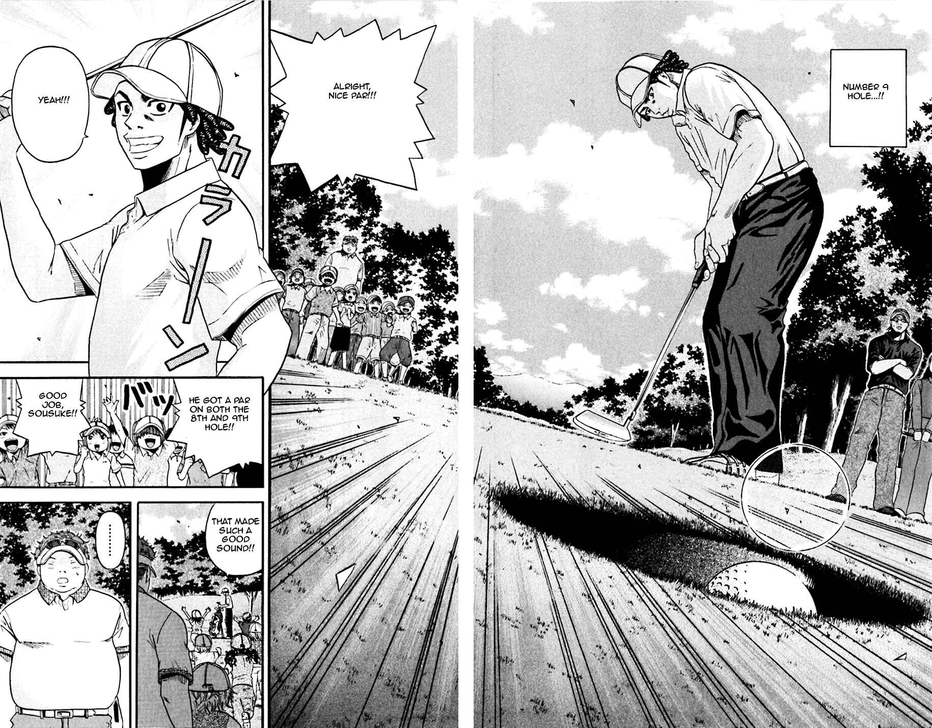 Page 15 Chapter 25 King Golf
