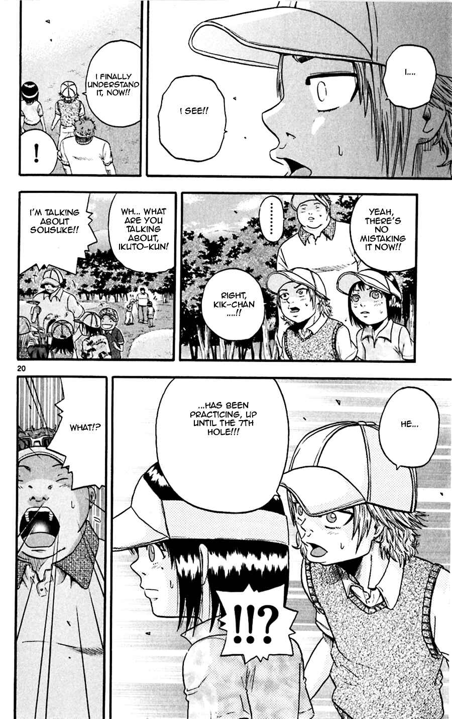 Page 16 Chapter 25 King Golf