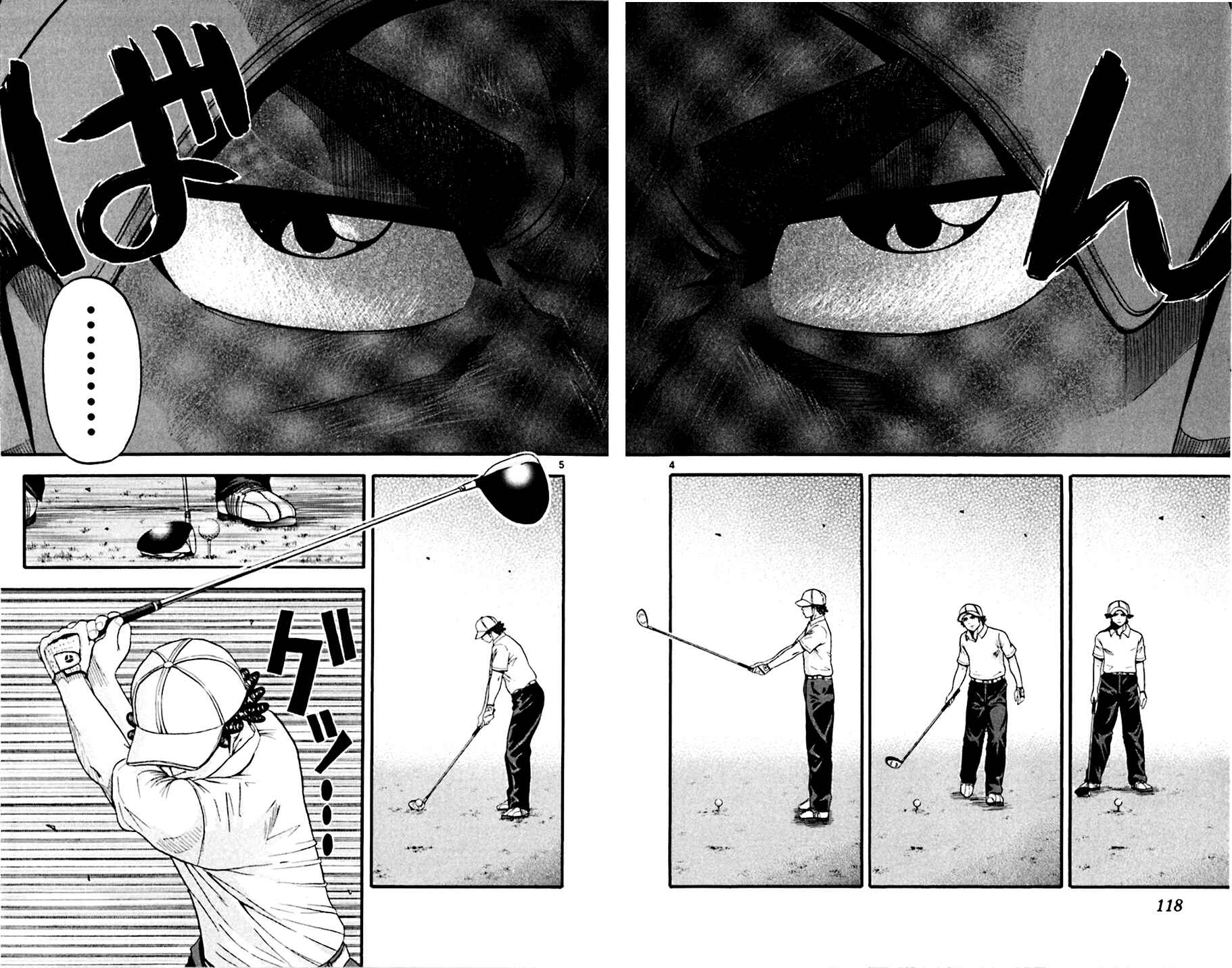 Page 3 Chapter 25 King Golf