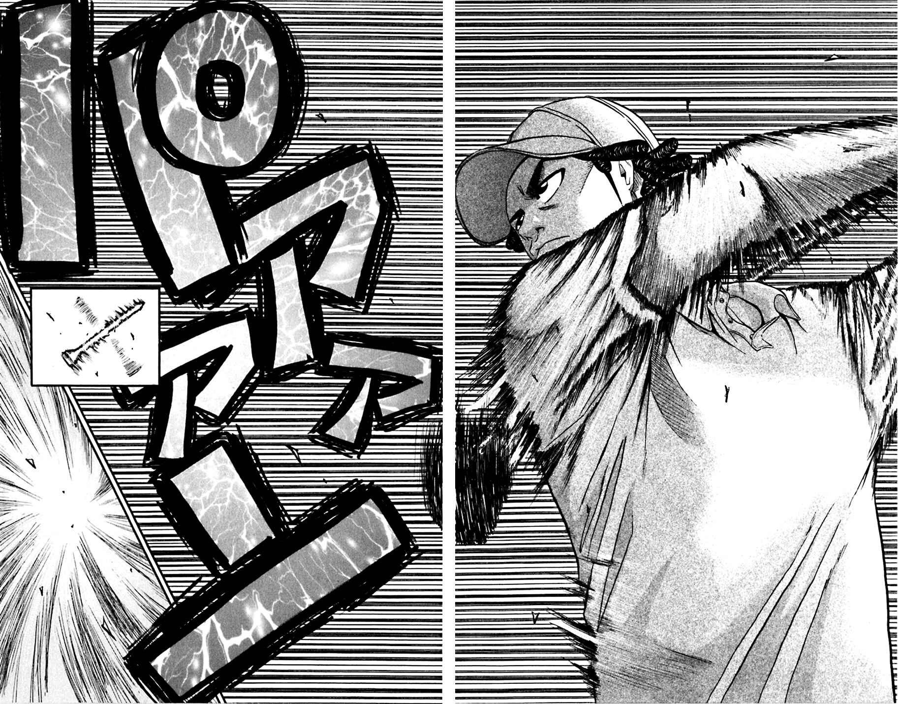 Page 4 Chapter 25 King Golf